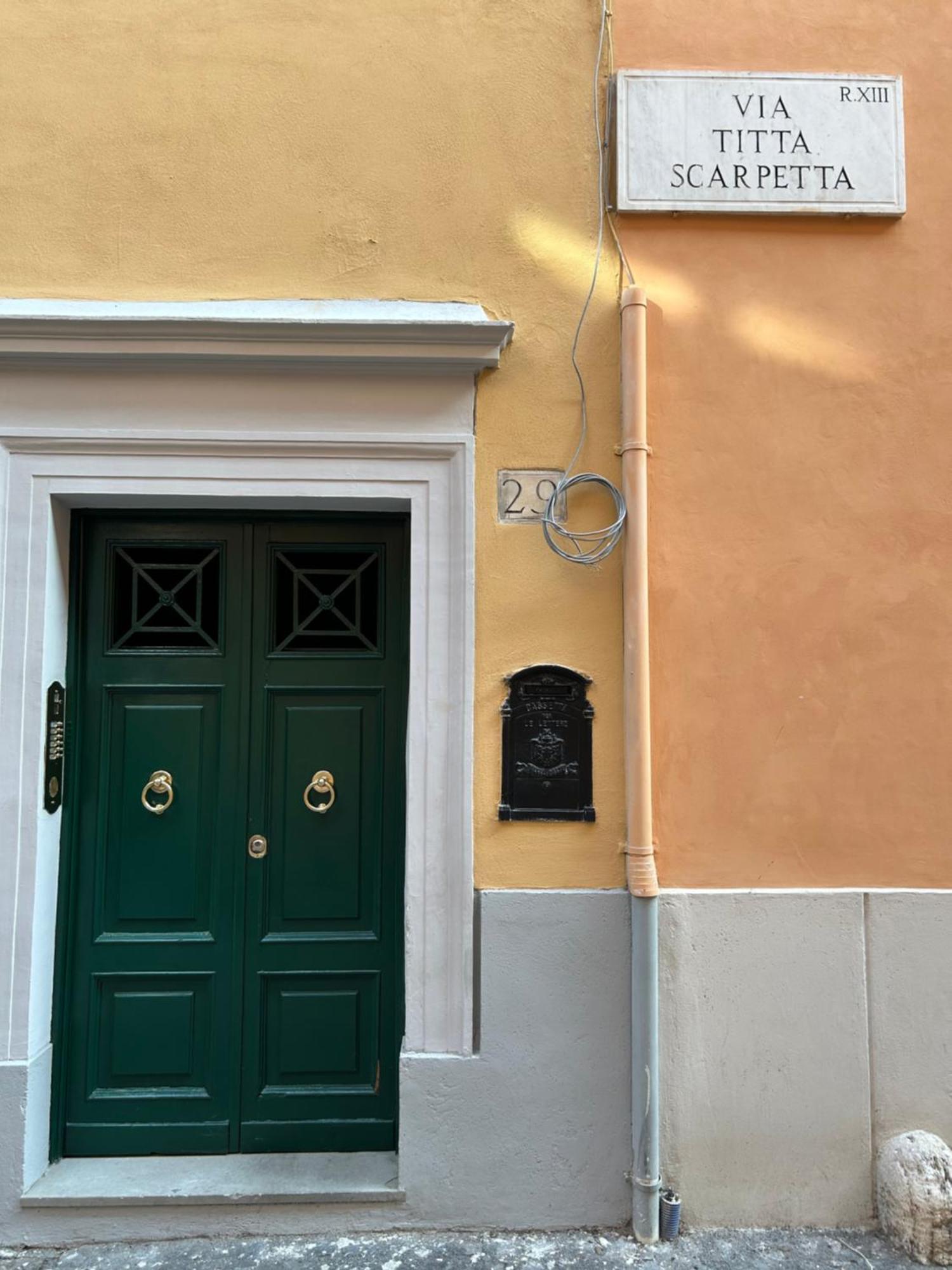 Apartment Garden House Trastevere *