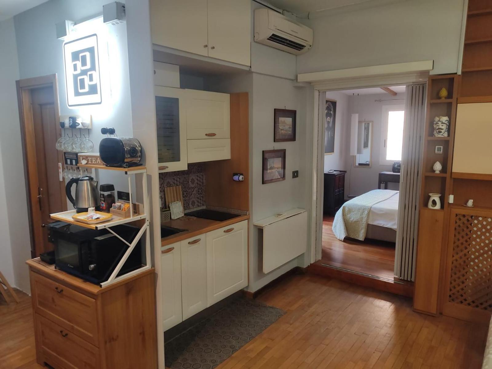 Appartement Vatican Heart Leone Terrace Rome