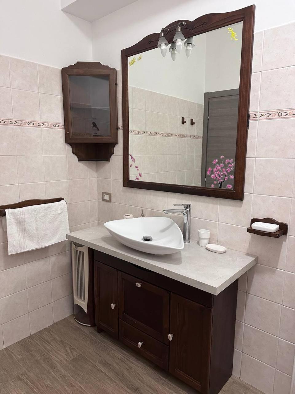 Bed & Breakfast Le Quattro Lune, Centro *