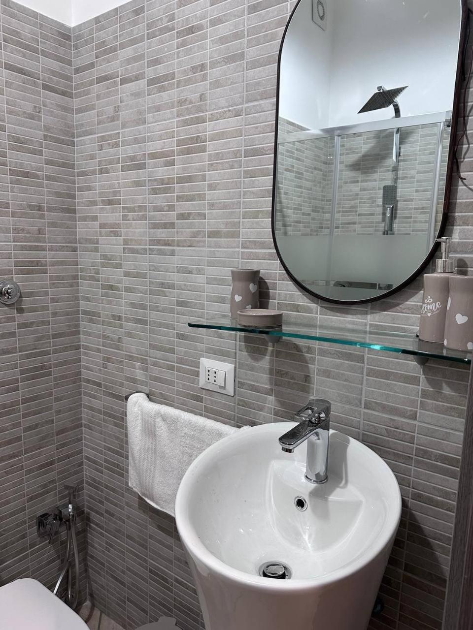 Bed & Breakfast Le Quattro Lune, Centro *