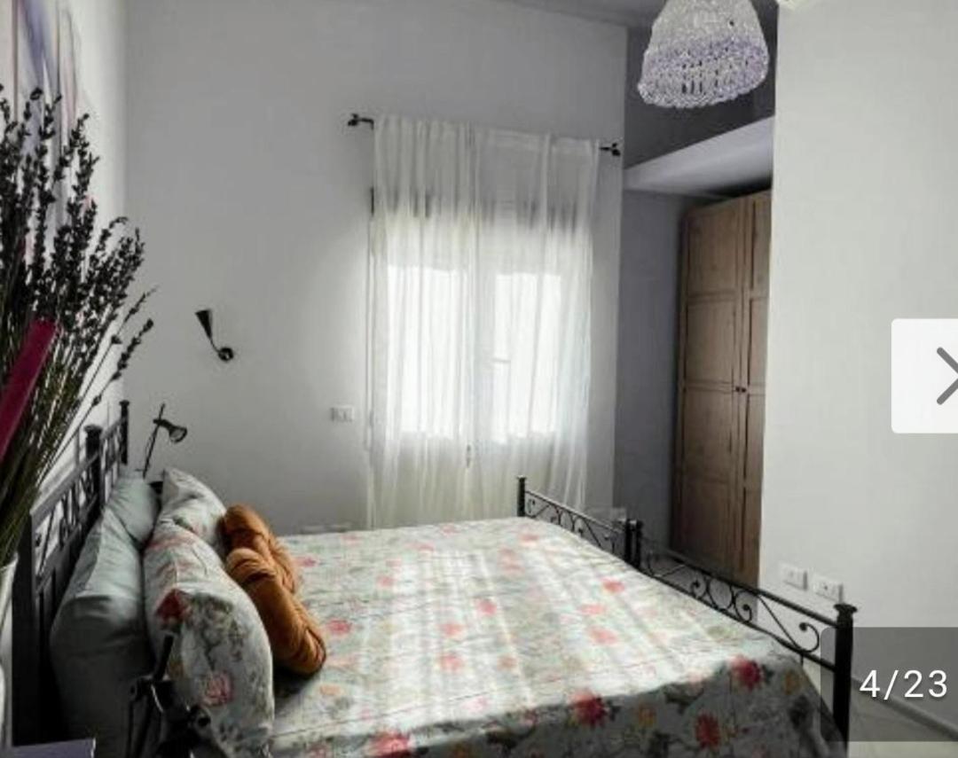 Romoli Comfort House * Rome