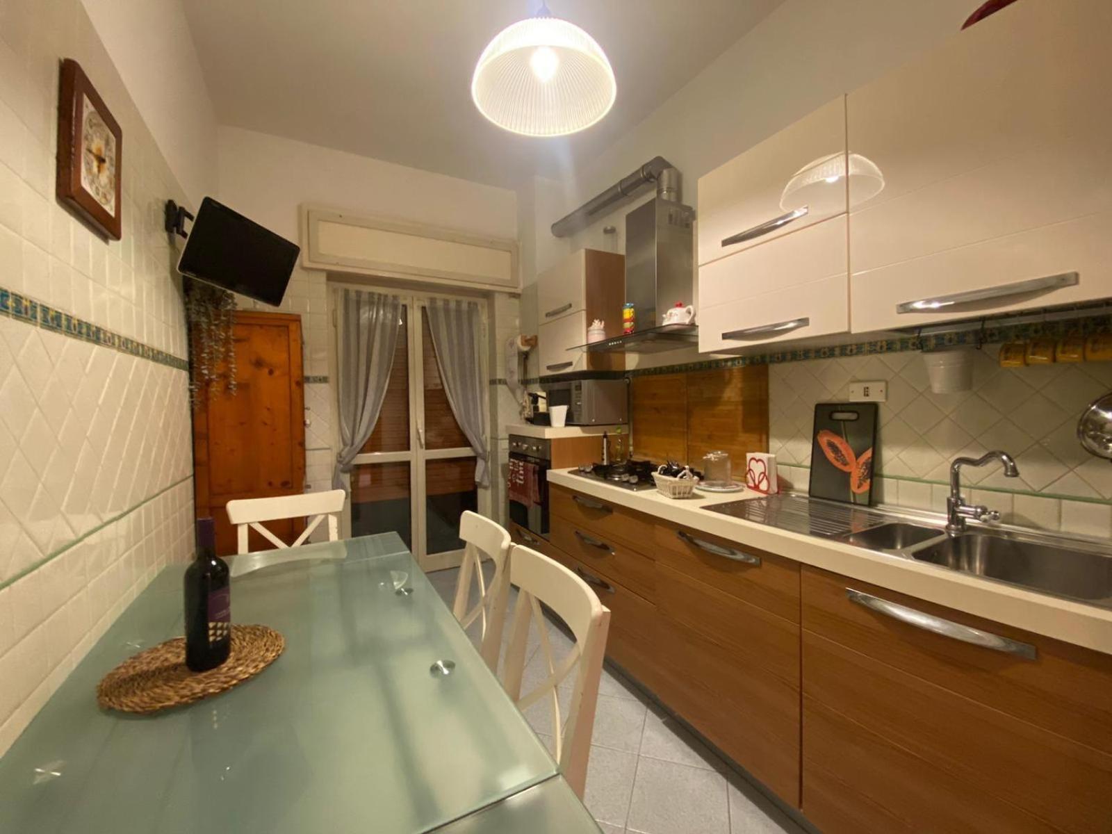 La Casa Oltre Il Parco * Rome