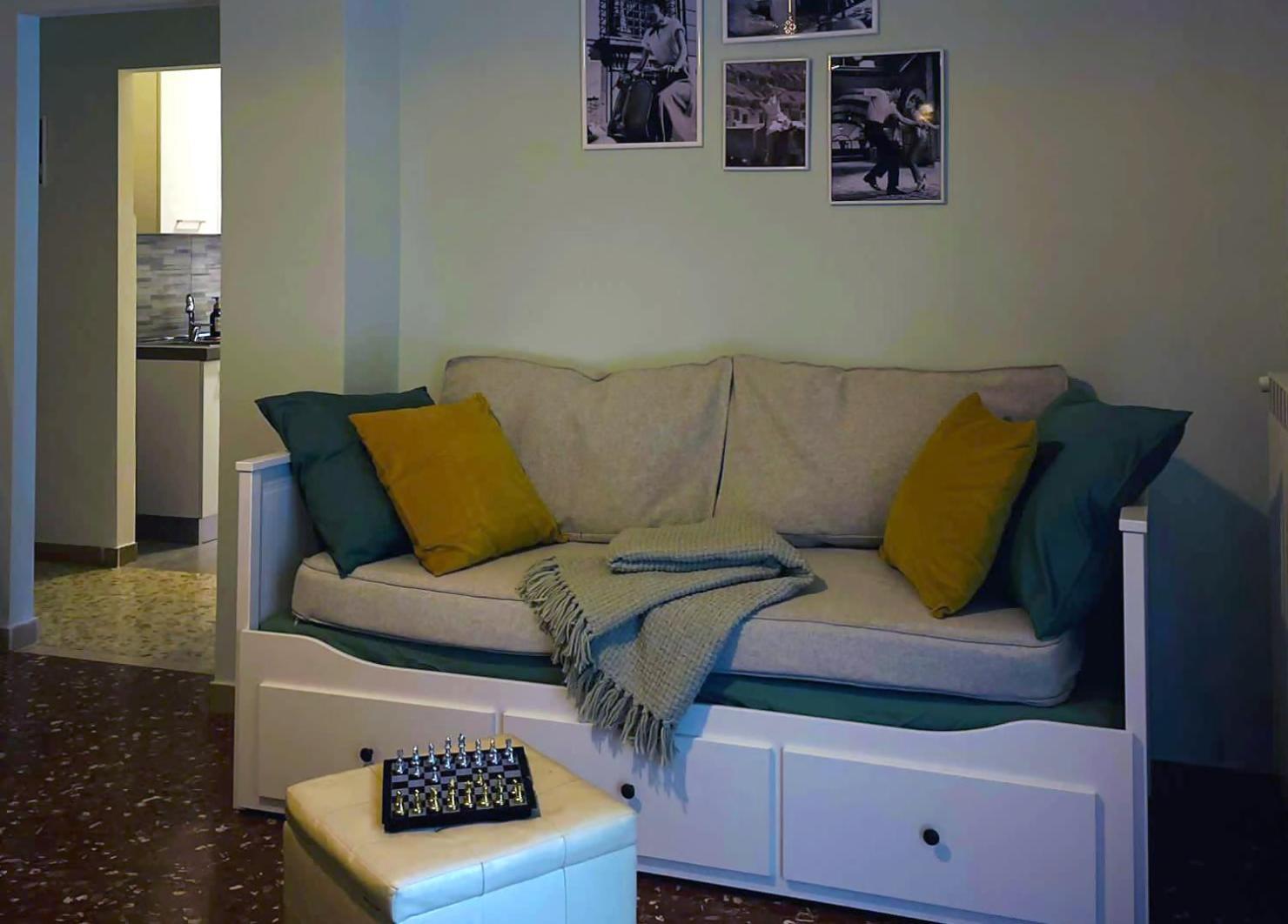 Comfyhome In Rome