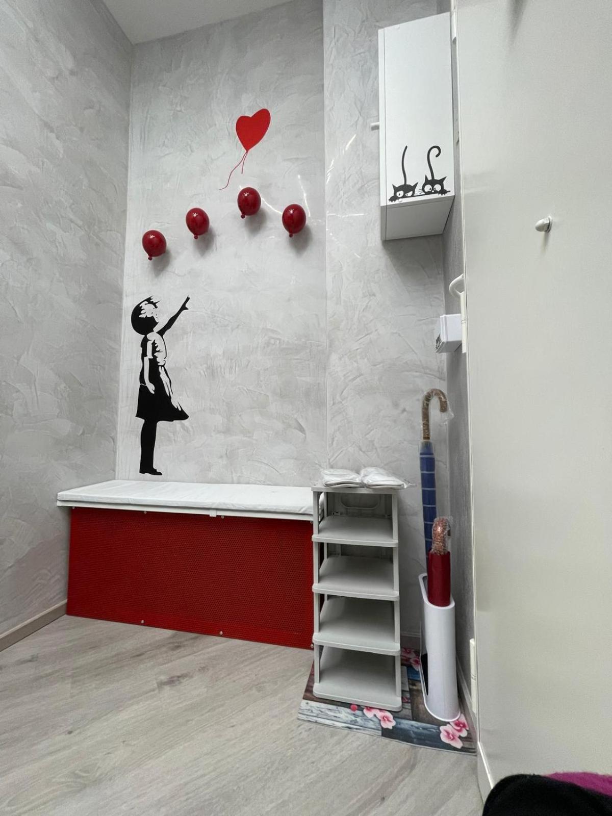 Apartamento Breath Of 5 Min A Piedi Metro B Sanpaolo Poche Fermate Dal Centro Di *