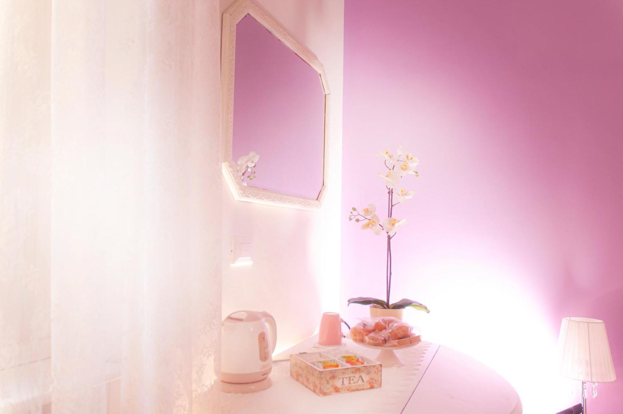 Ninuphar Maison Apartment Rome