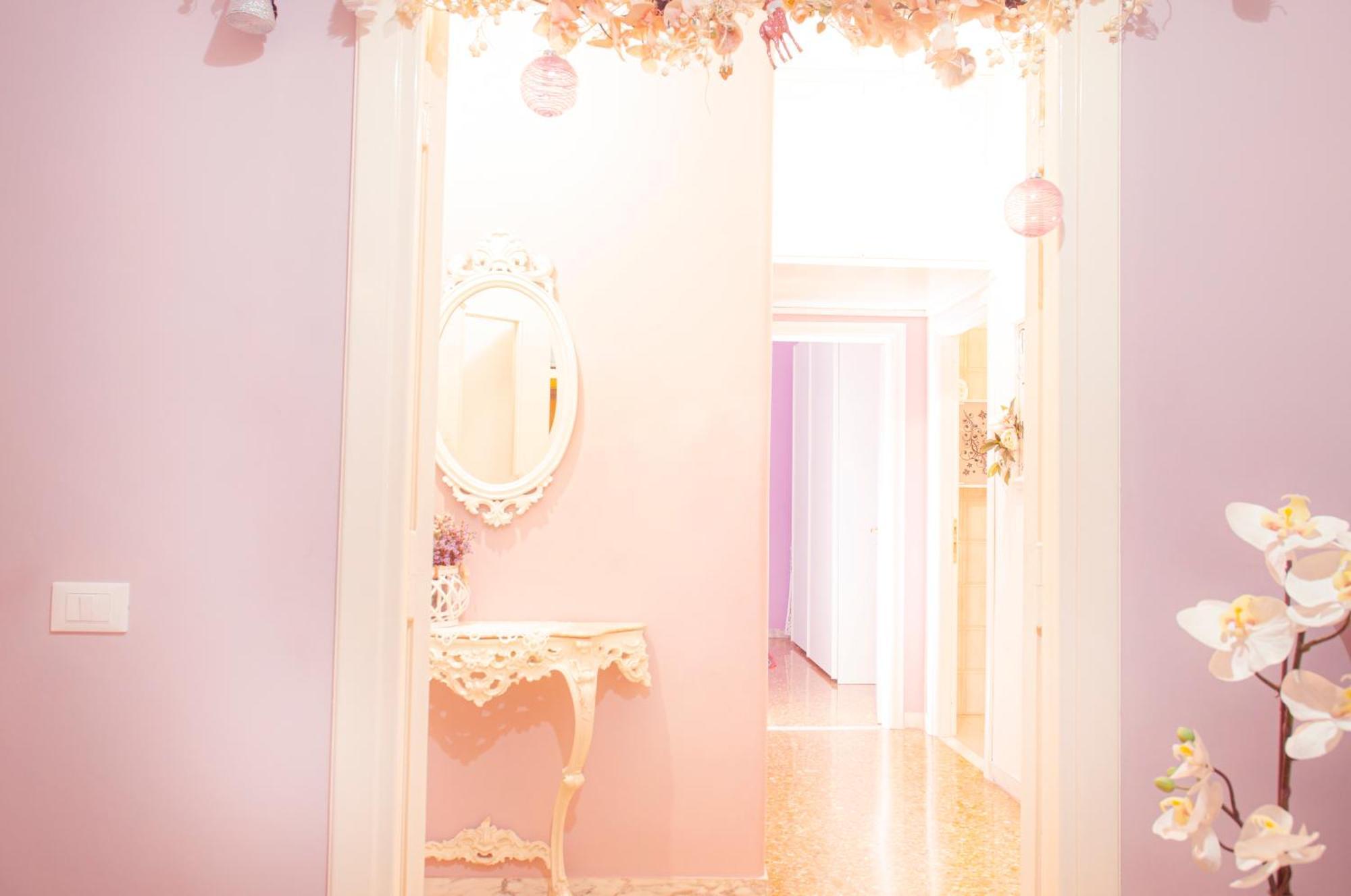 Ninuphar Maison *