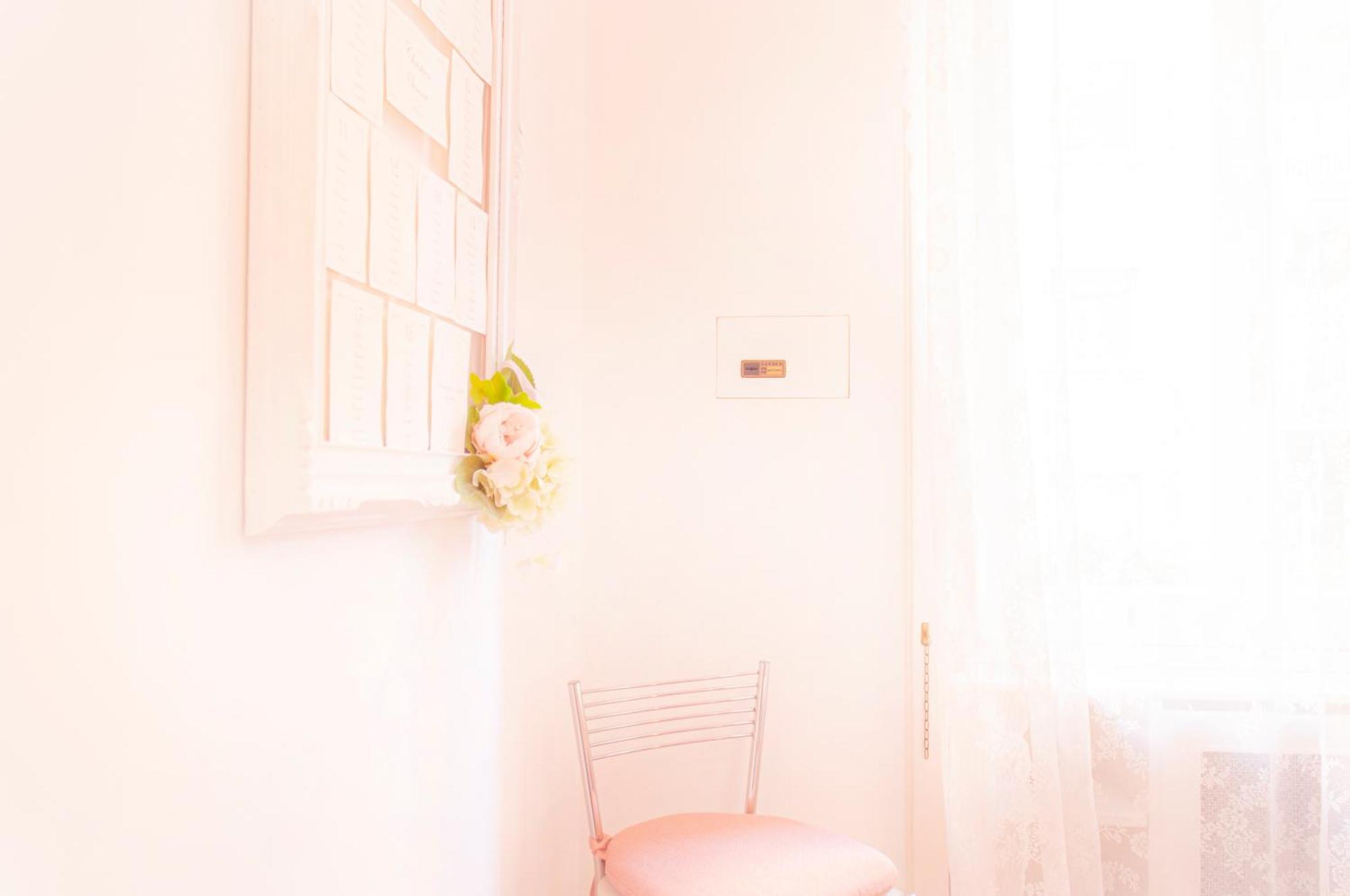 Ninuphar Maison * Rome