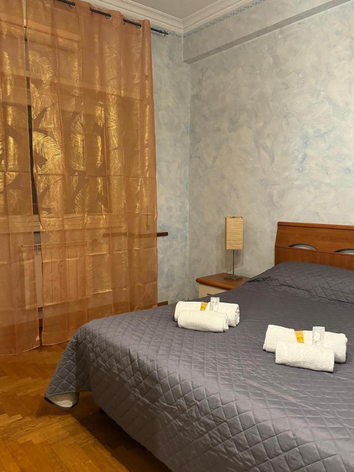 Tatyana Appartament Appartement *