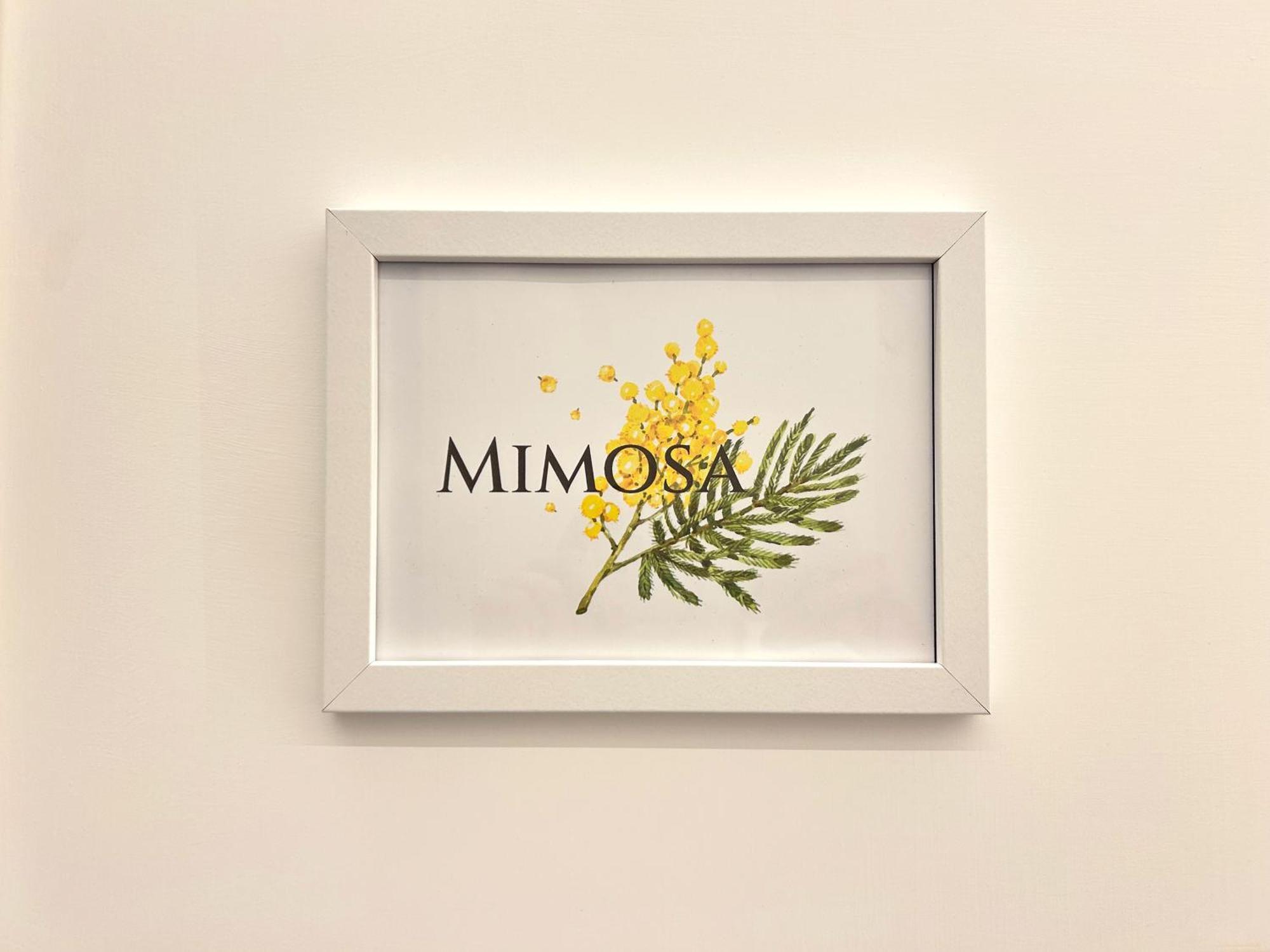 Guest house Lilium Rome