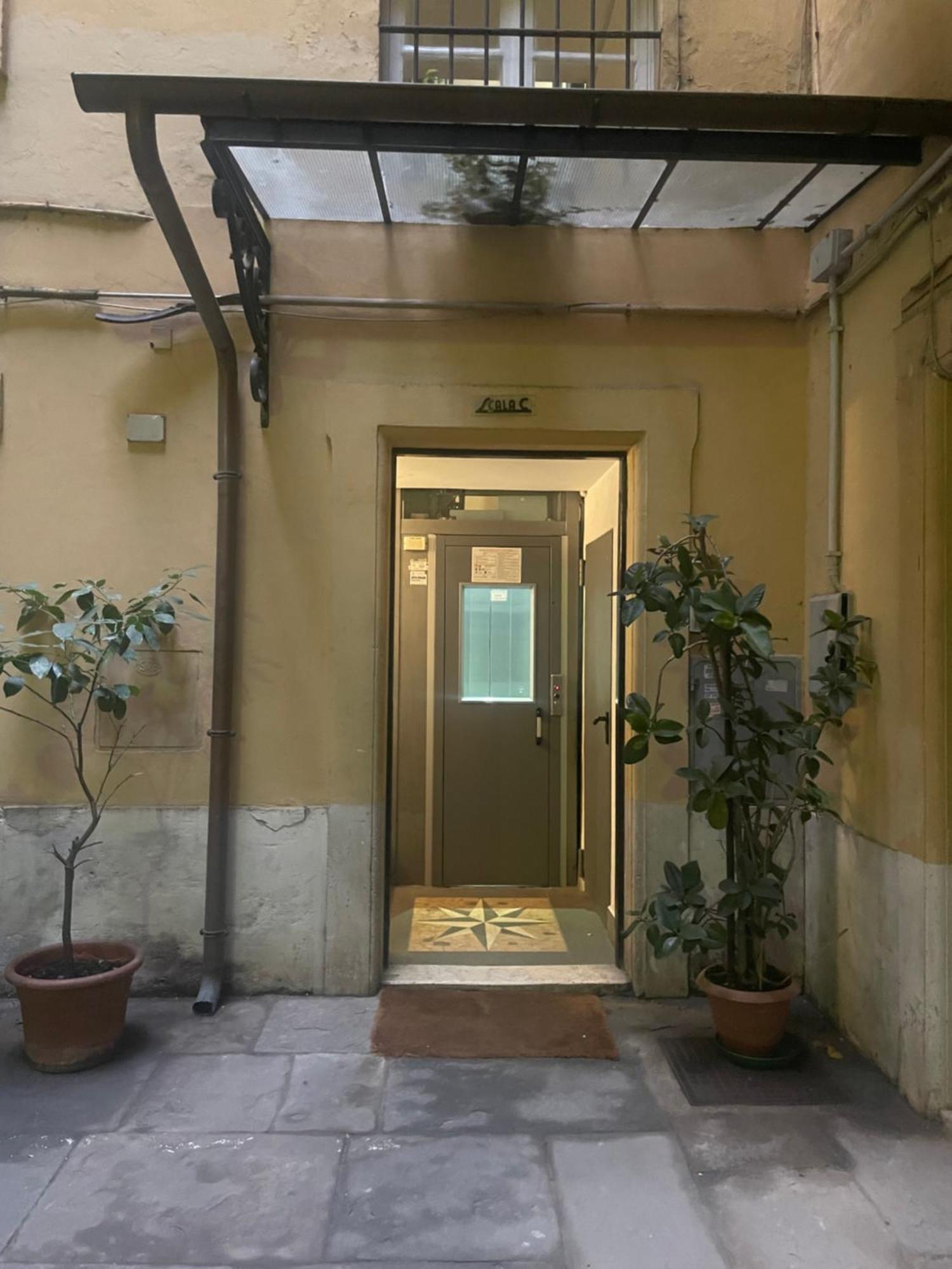 Rch House Rome