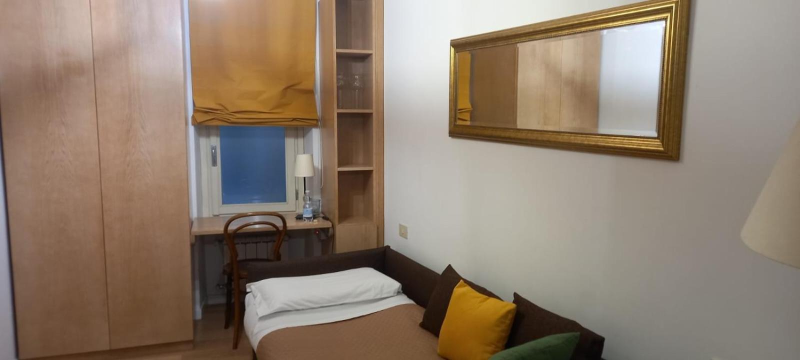 Bijoux De Campo Dei Fiori Apartment *