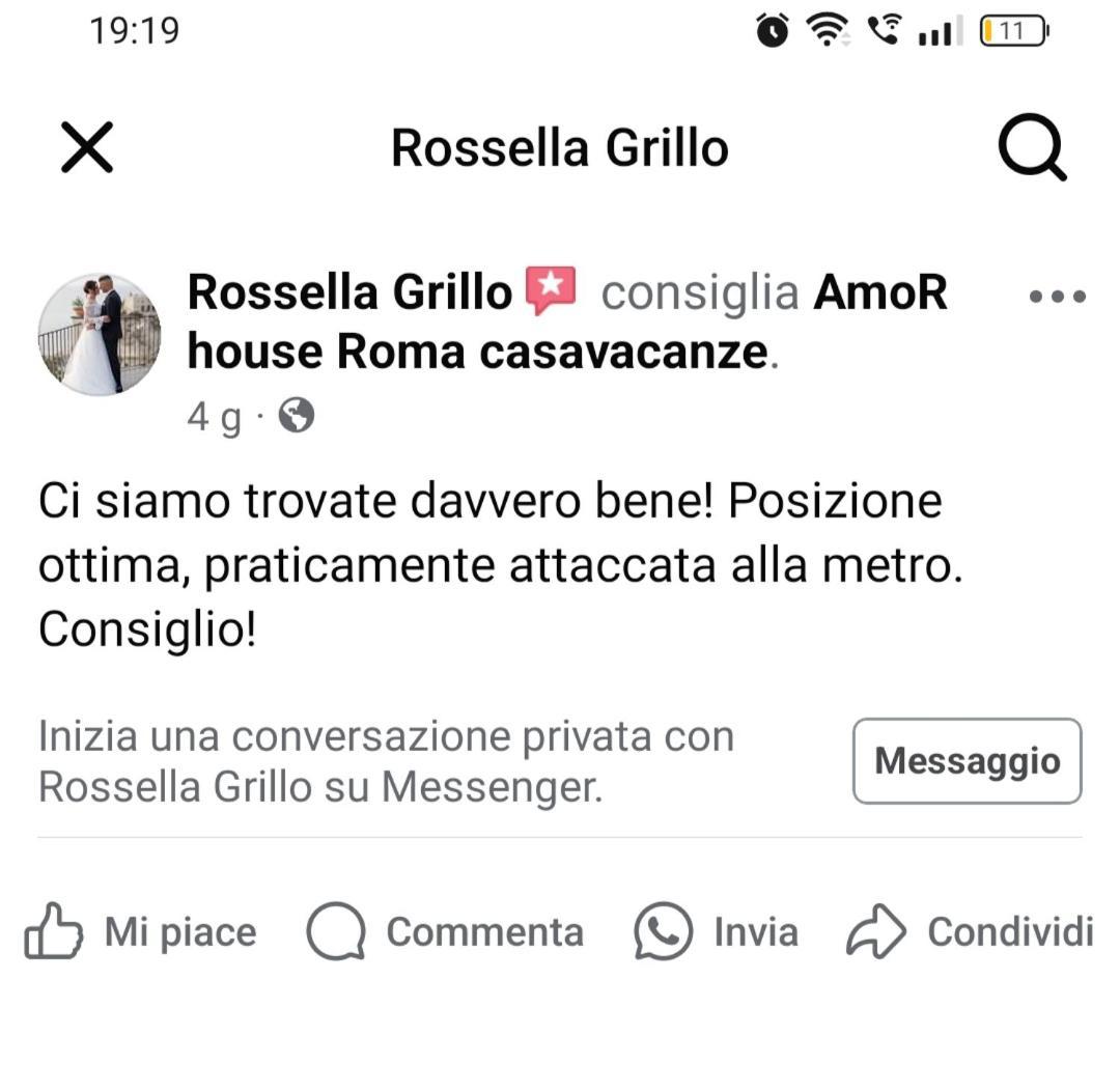 House *