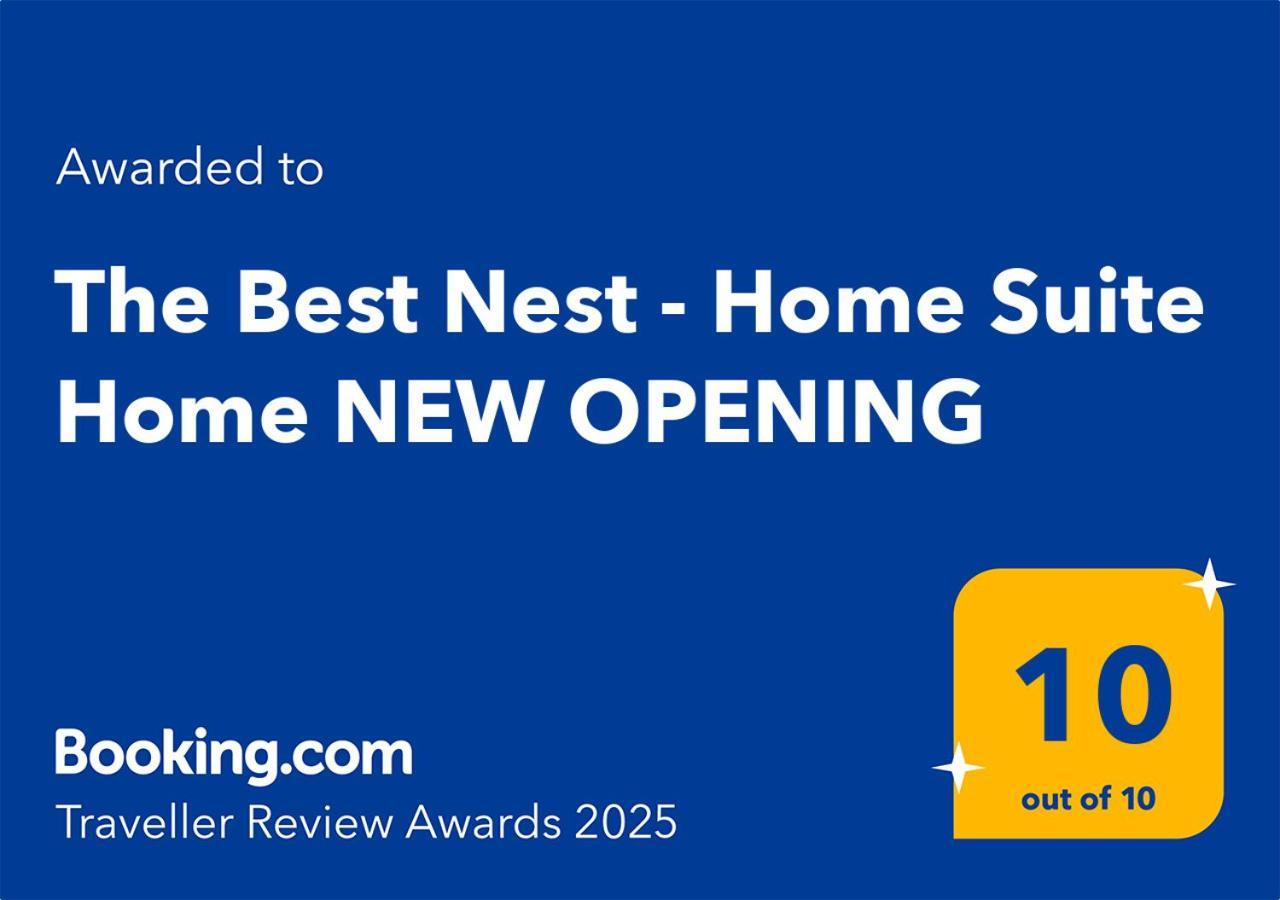 The Nest - New Opening * Rome