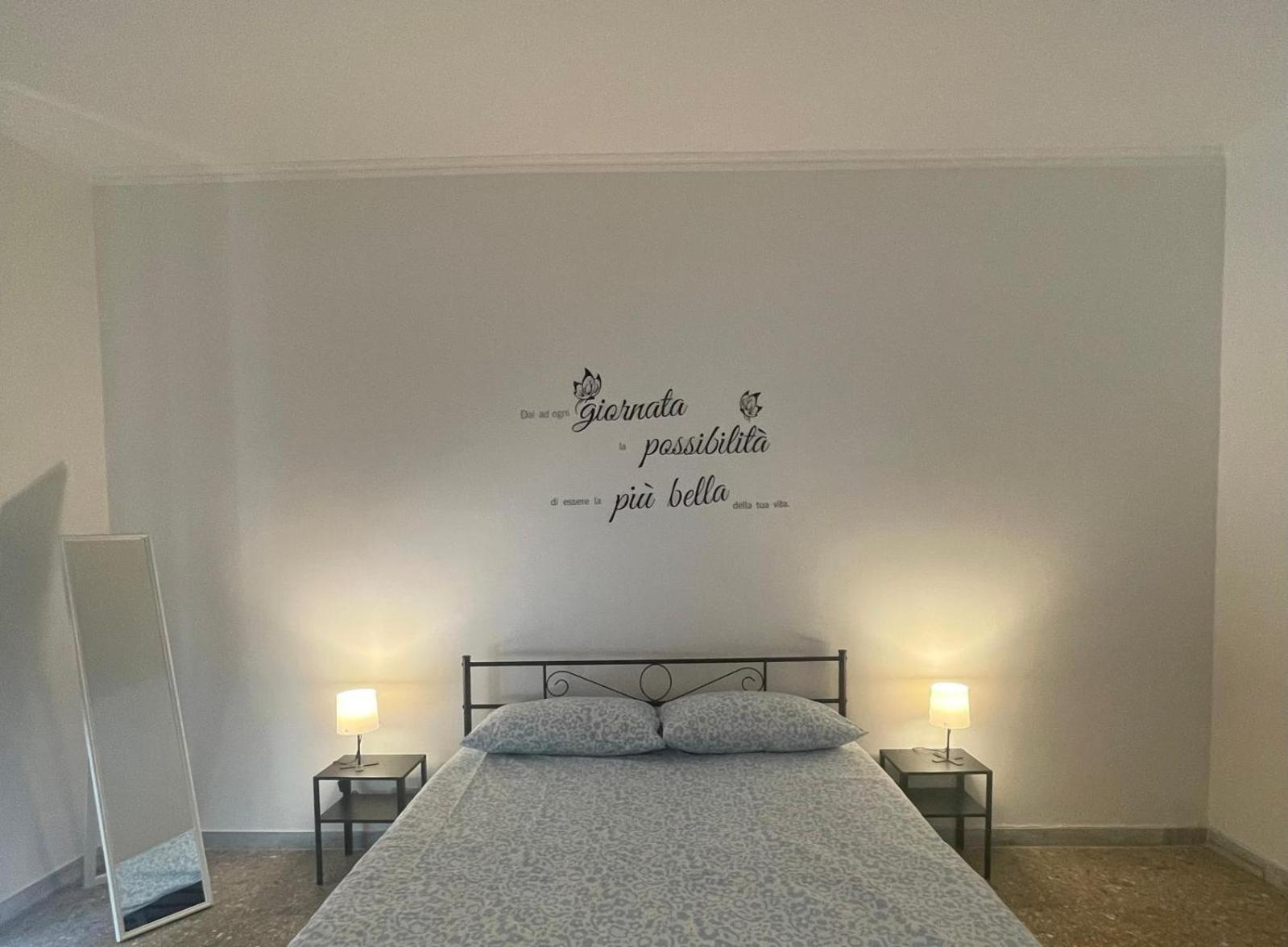 Antoni House San Giovanni Apartamento