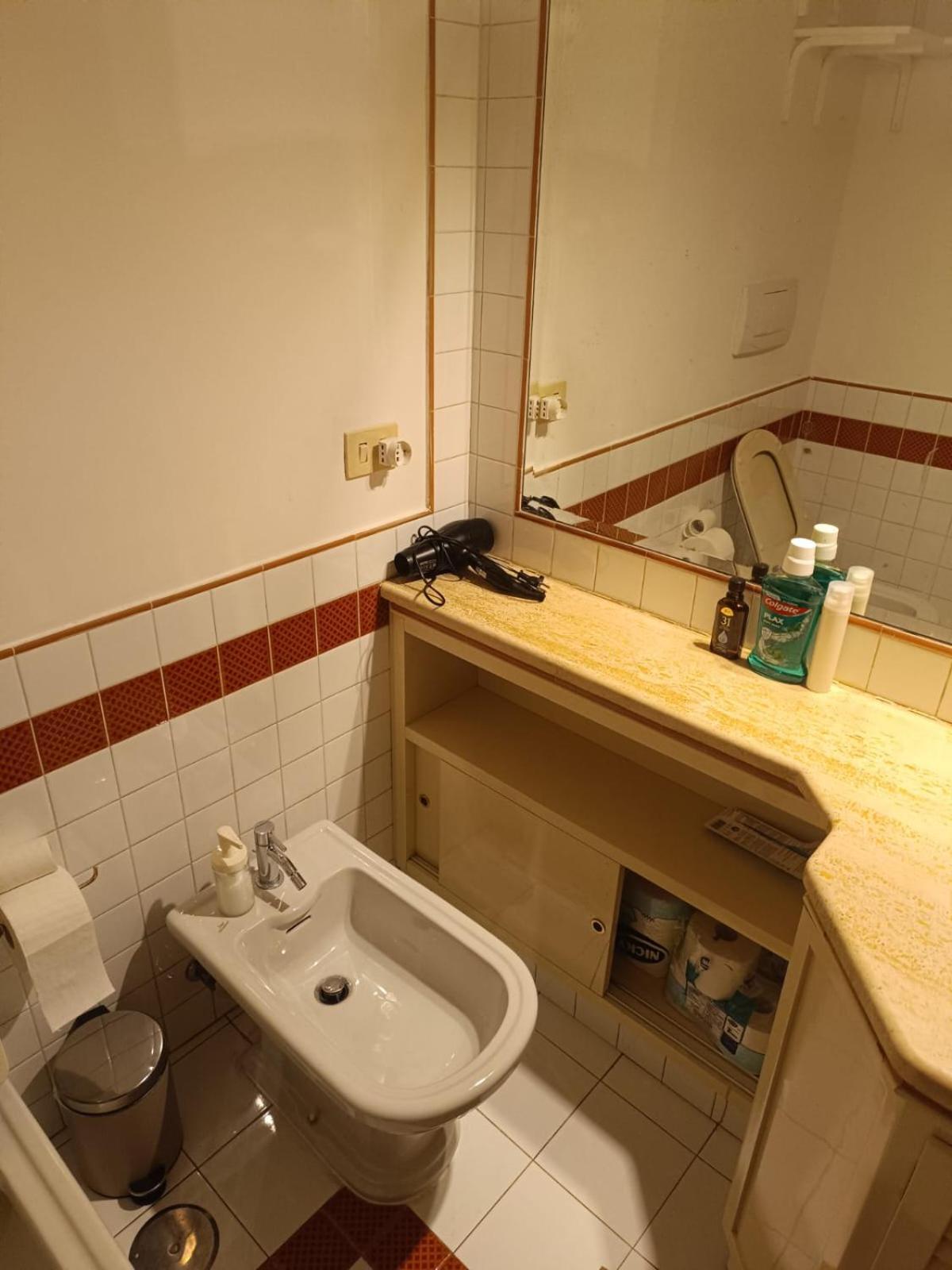 Lungaretta Boutique Appartement *