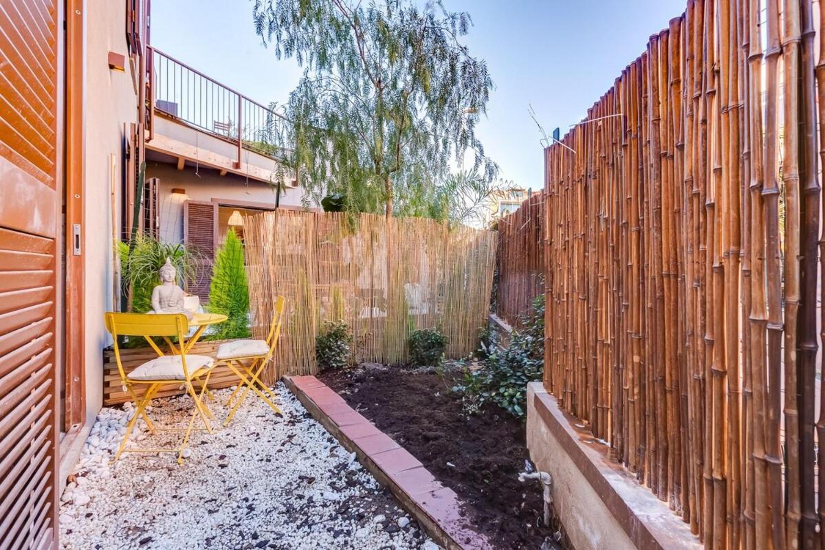 Apartment Garden *