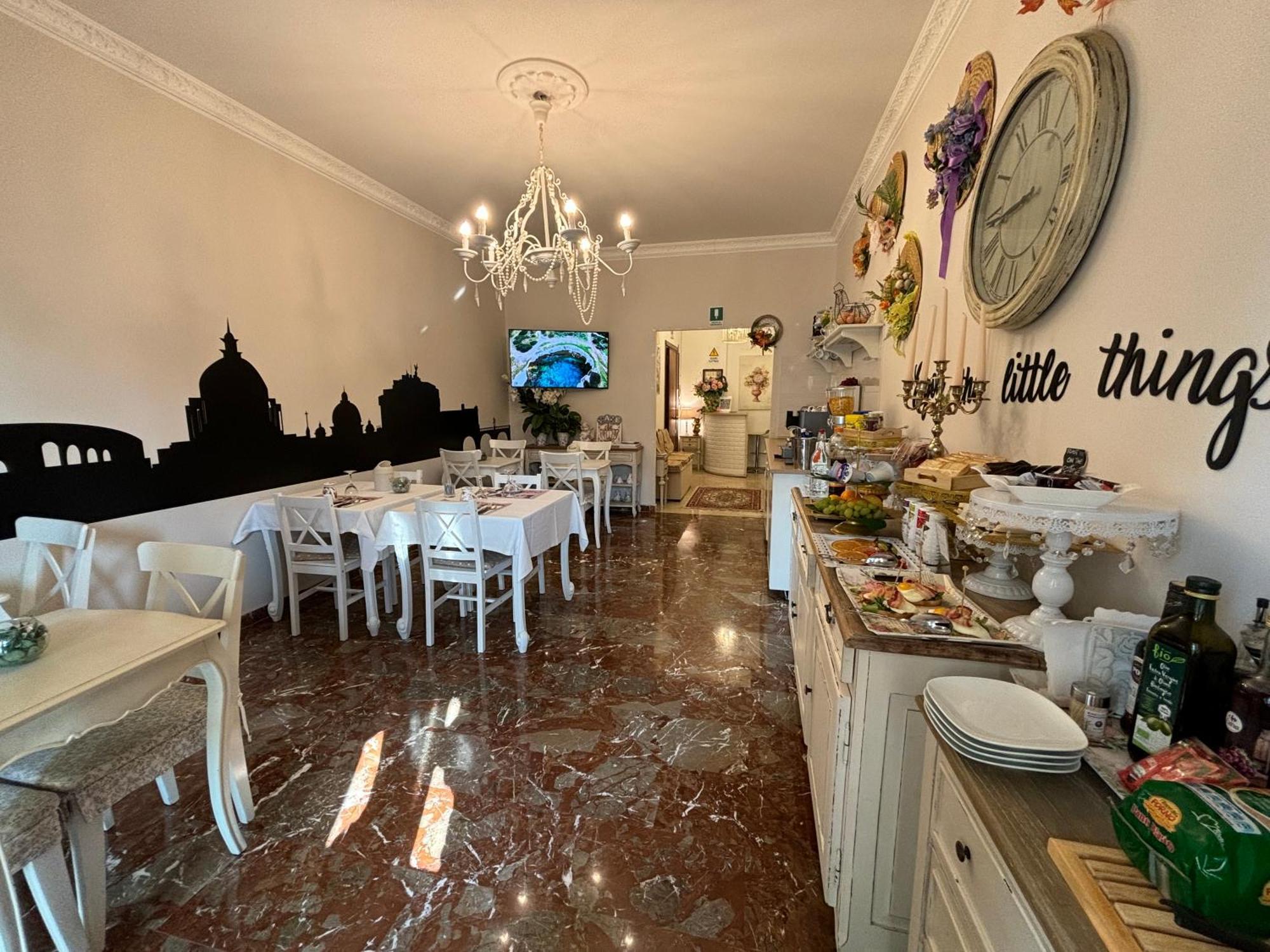 Mami Guest House Rome *