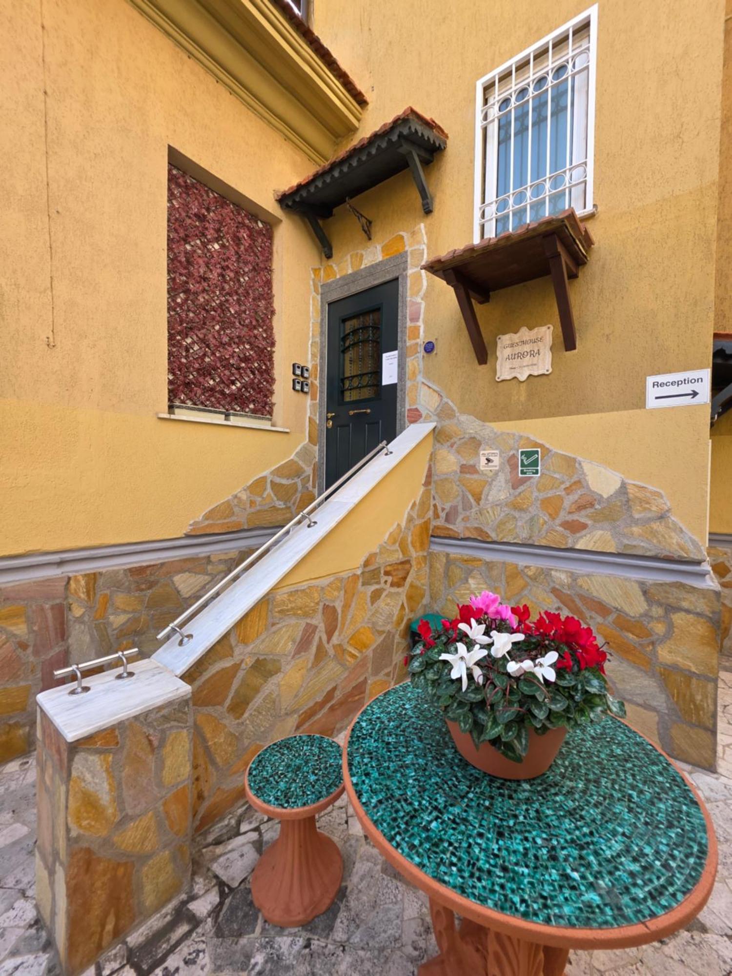 Guest house Aurora A.e. *