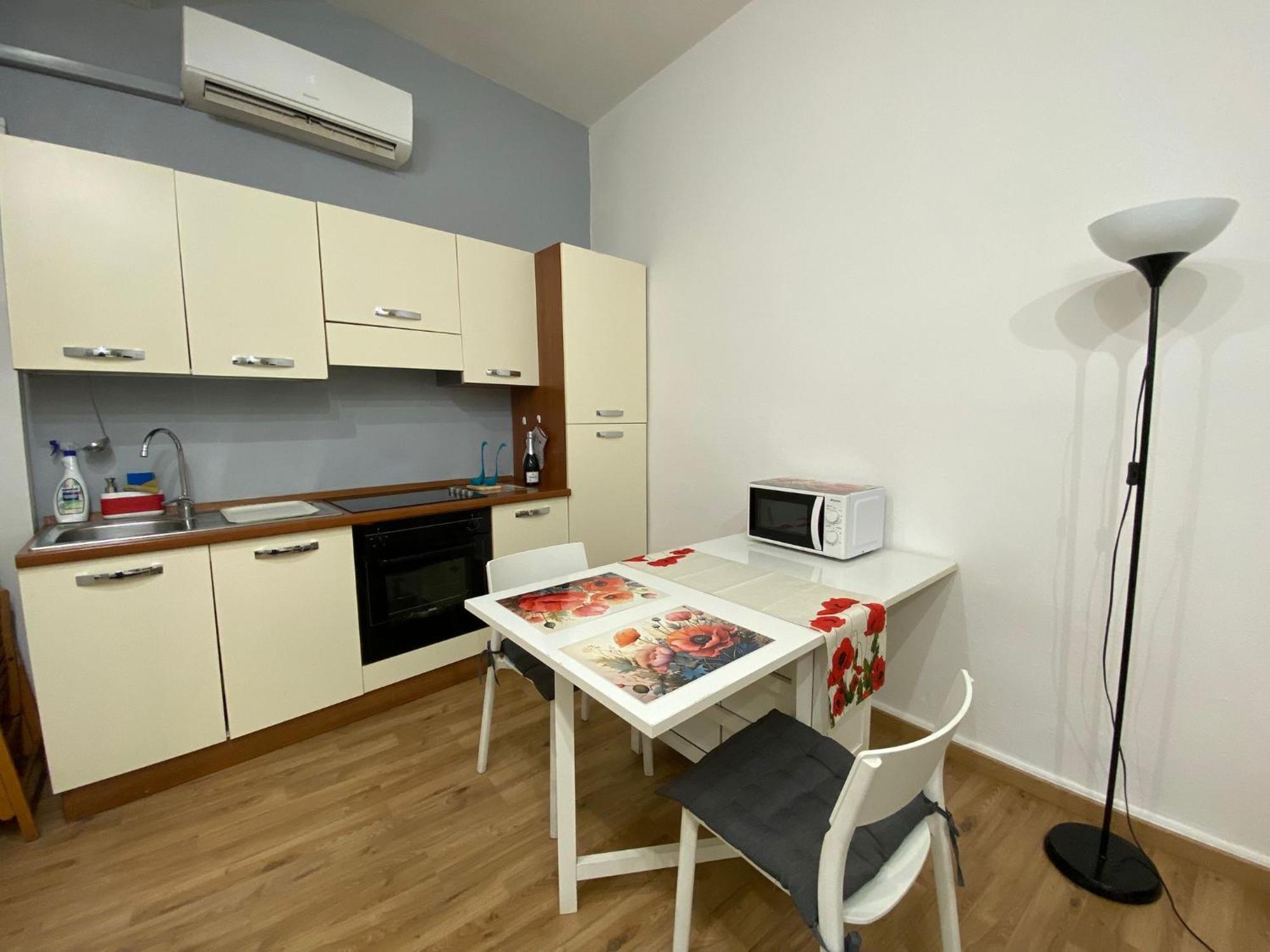 Appartement New A Trastevere *