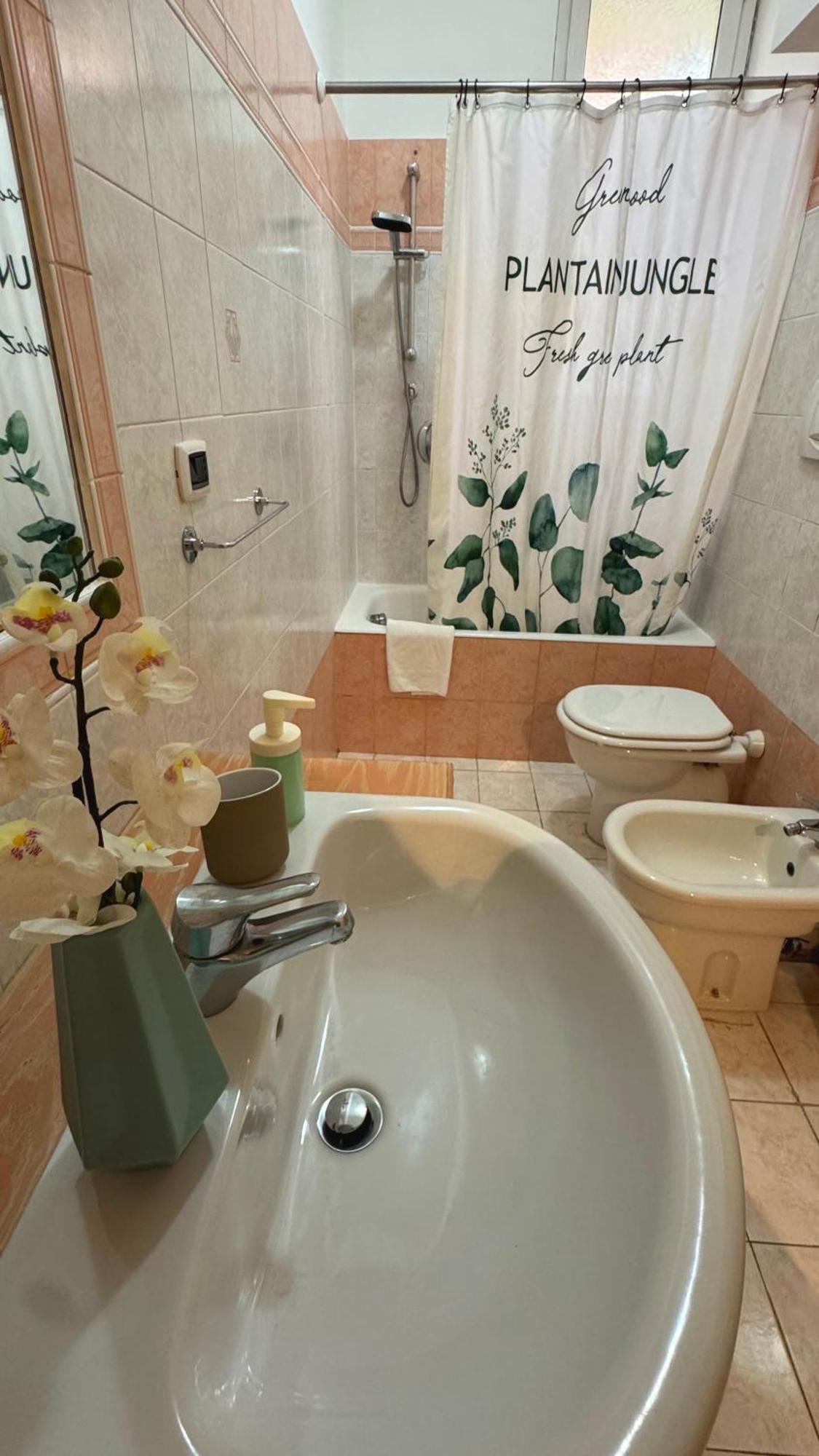 Orti 27 Garden - Trastevere