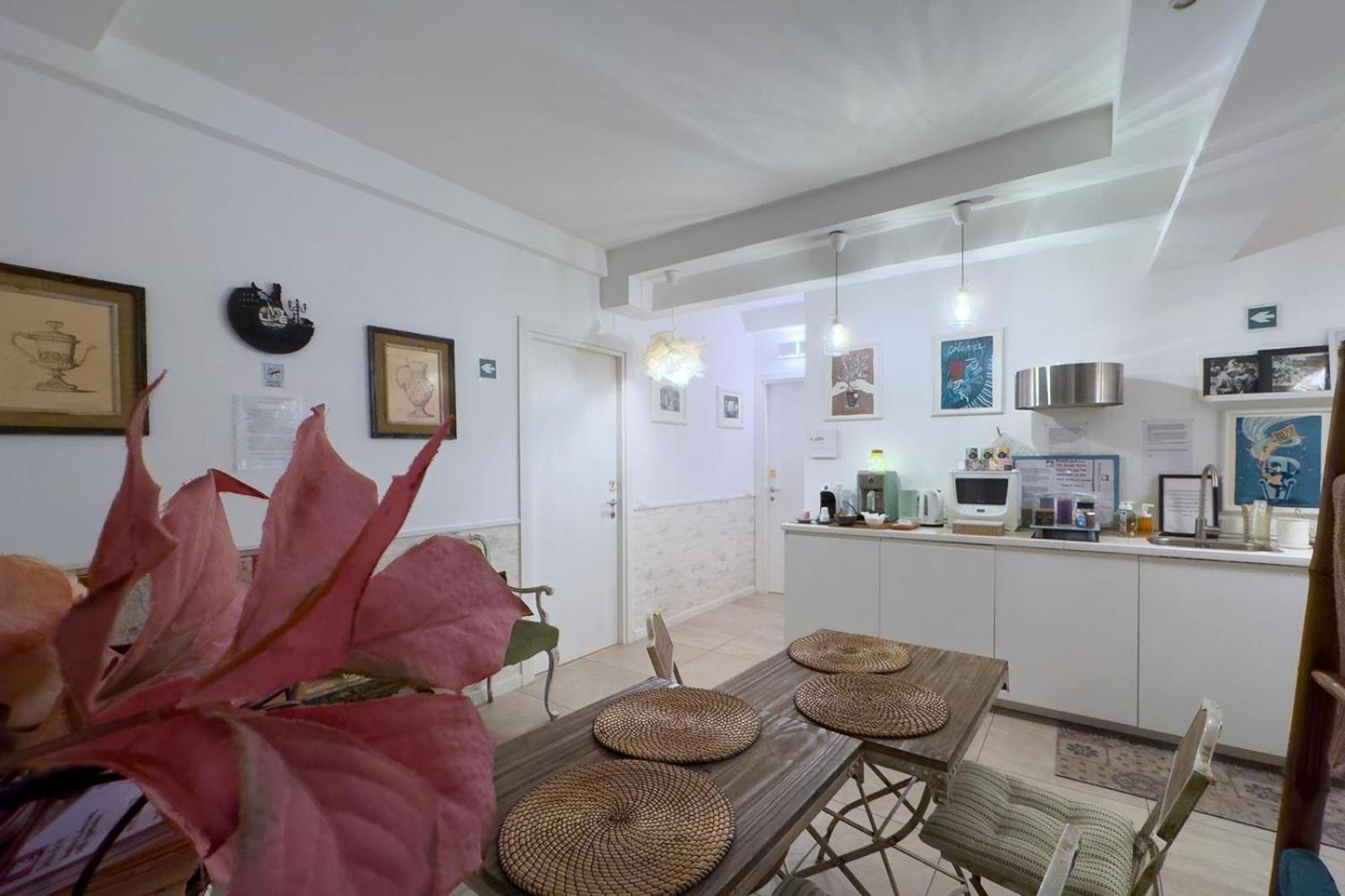 Tempo Lento Guest house 3*