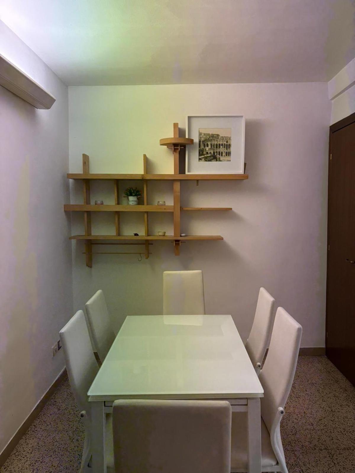 Apartment Trevi Relax Apartment *