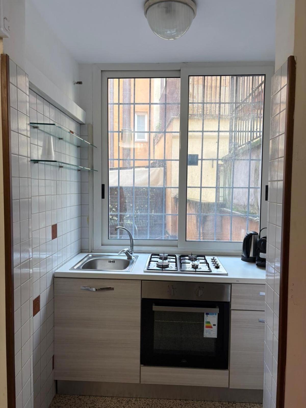 Trevi Relax Apartment Apartment *