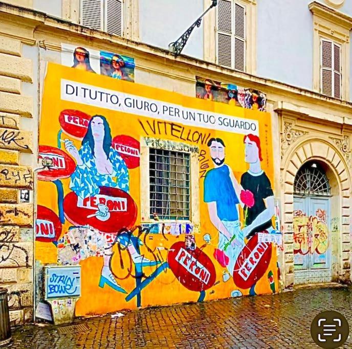 Casa Titti A Trastevere Holiday home *