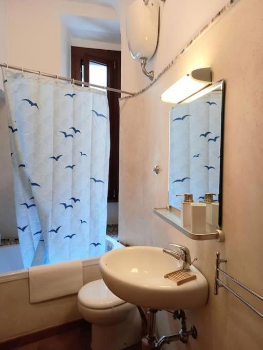 La Casa Del Viaggiante Apartment *