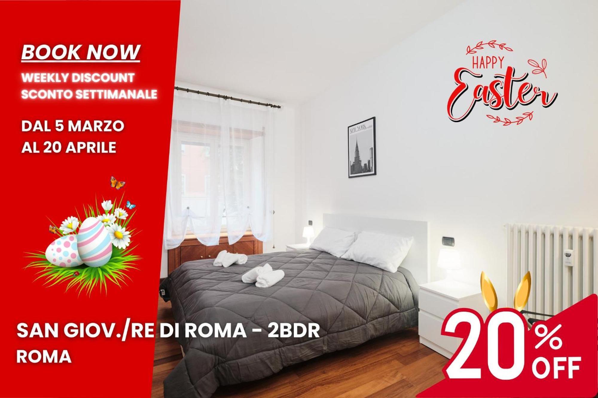 New San Giovanni - Re Di - 2bdr - Lux Aeterna