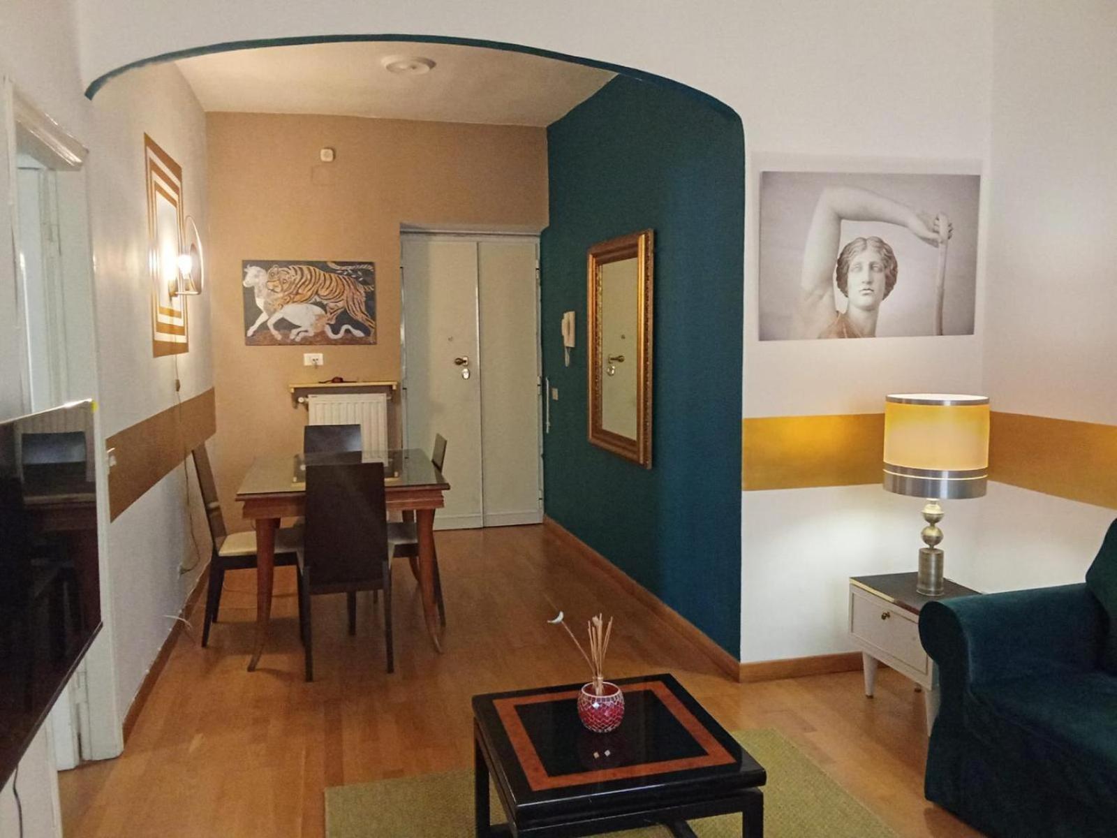 Be Your - Domus Opi * Rome