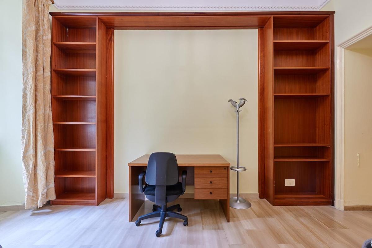 Appartement Relax A Trastevere Rome