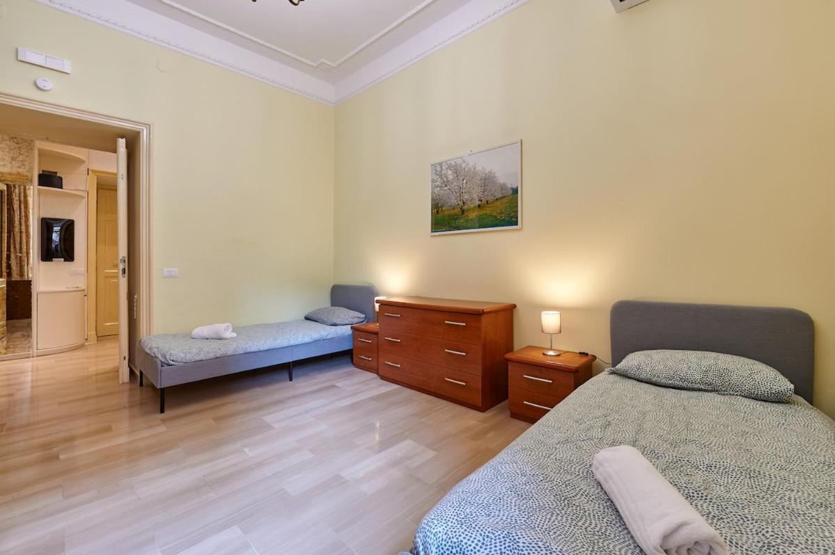 Relax A Trastevere Appartement