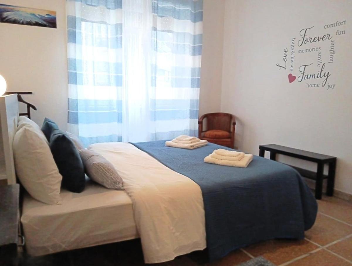 A Casa Di Chloe - San Giovanni *