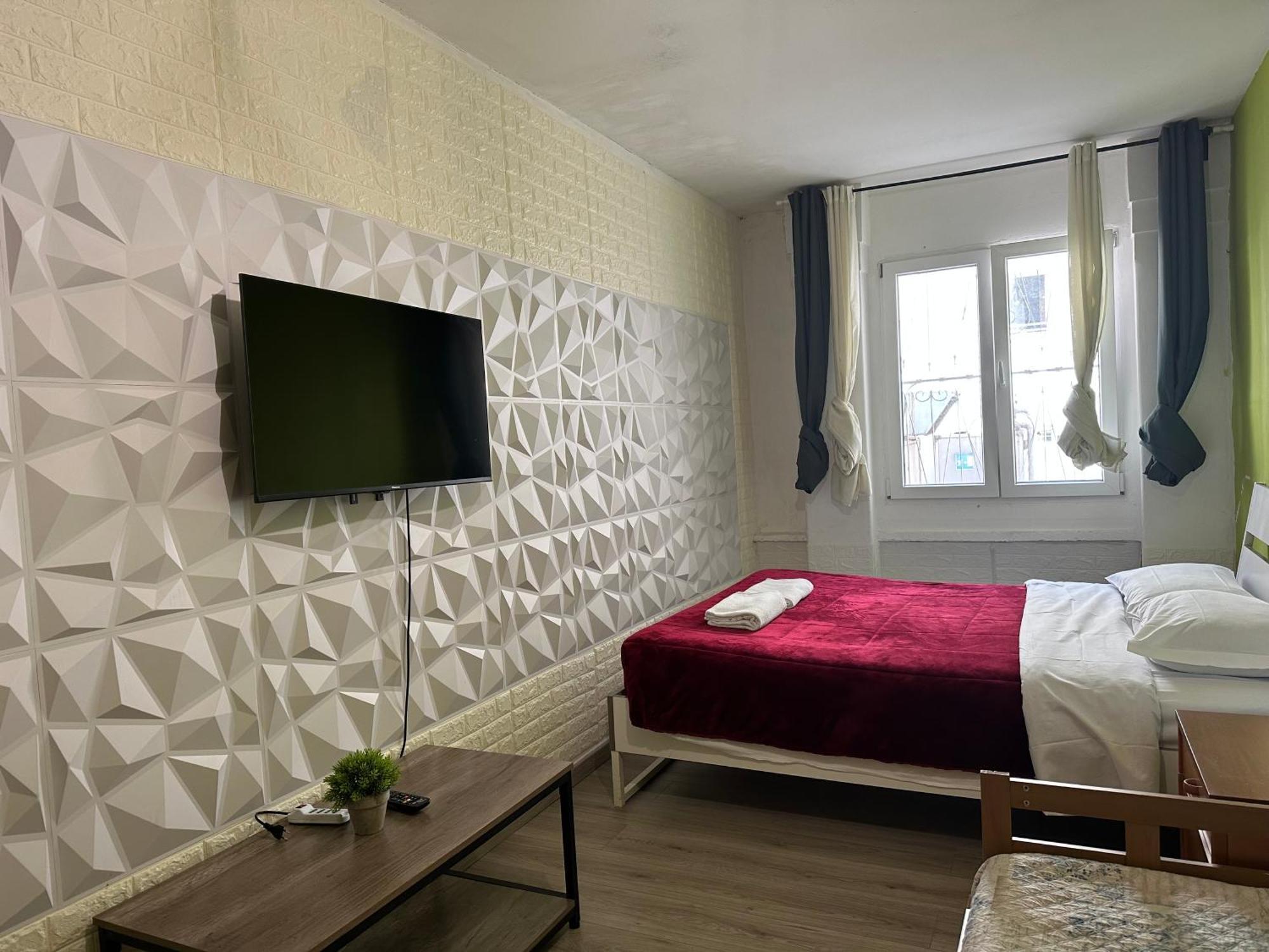 Kobe's Apartment