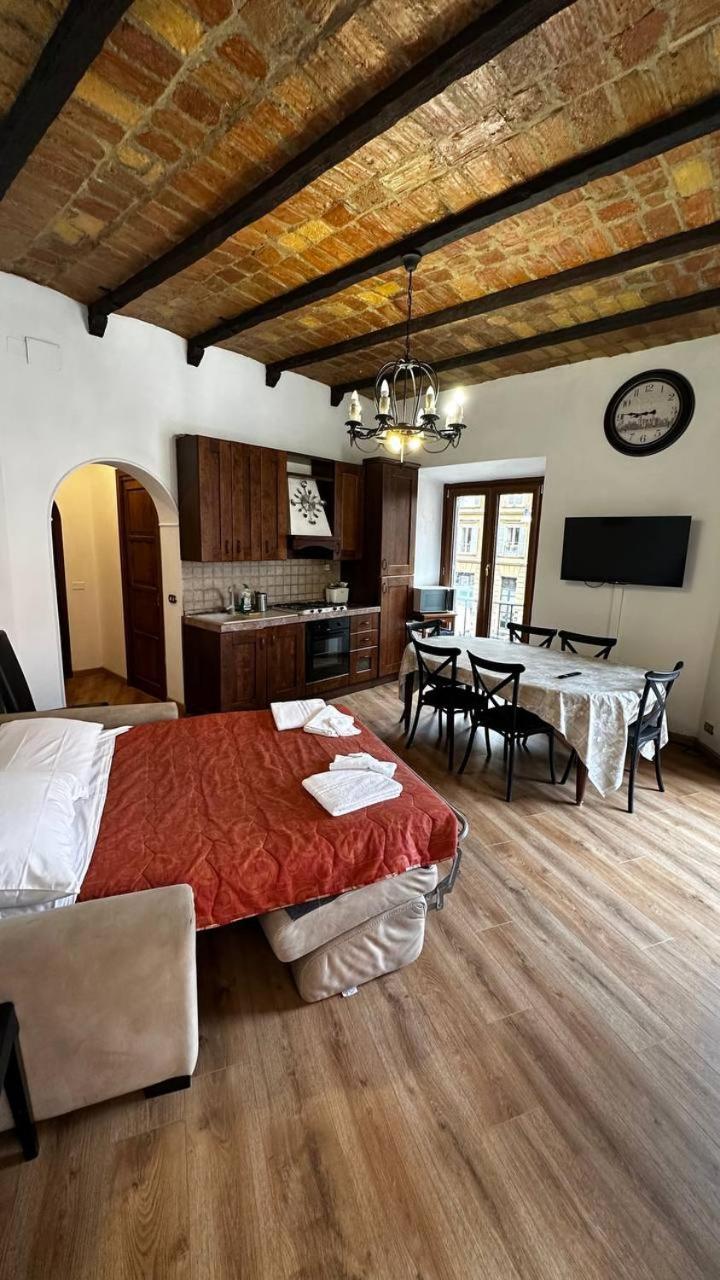 Dimora Di Trastevere Appartement Rome