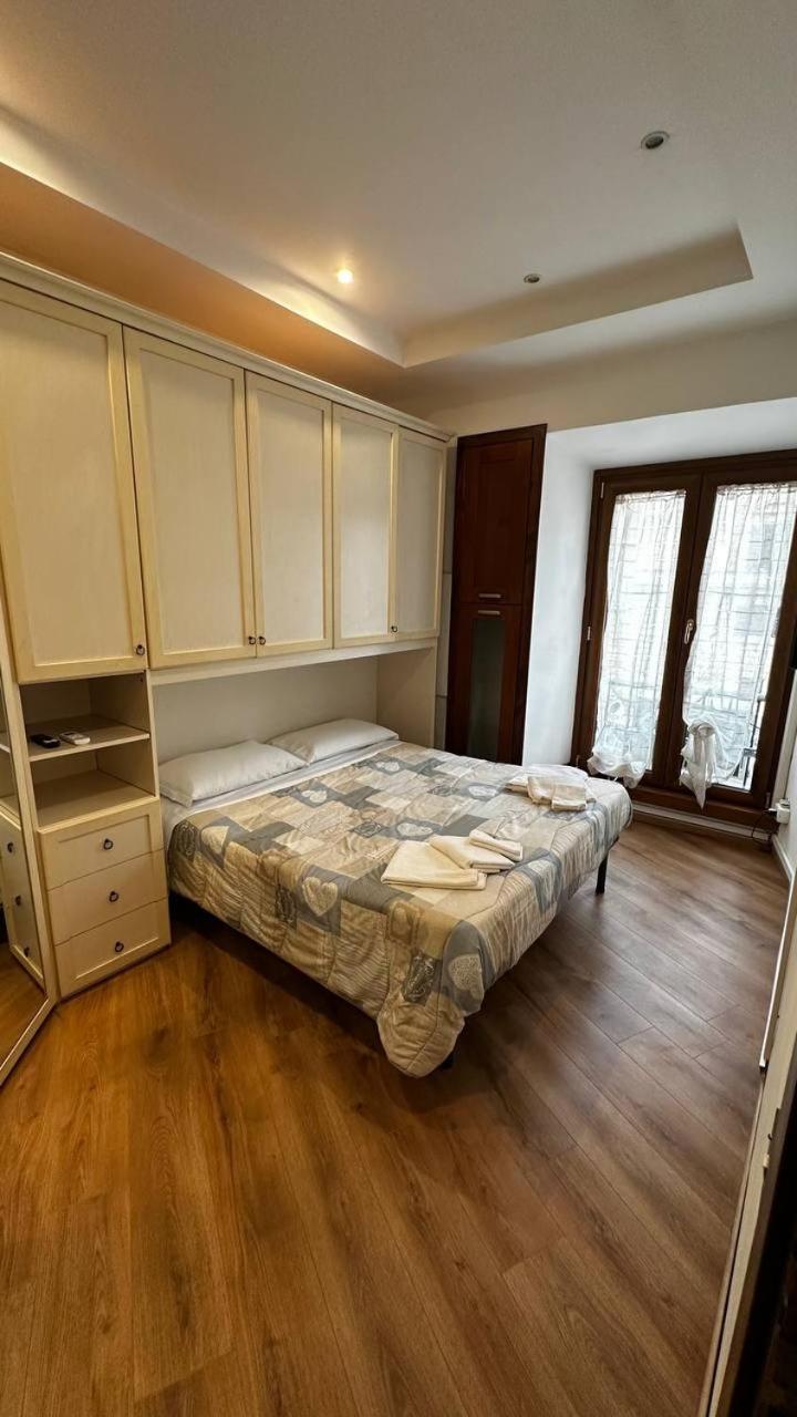 Appartement Dimora Di Trastevere *
