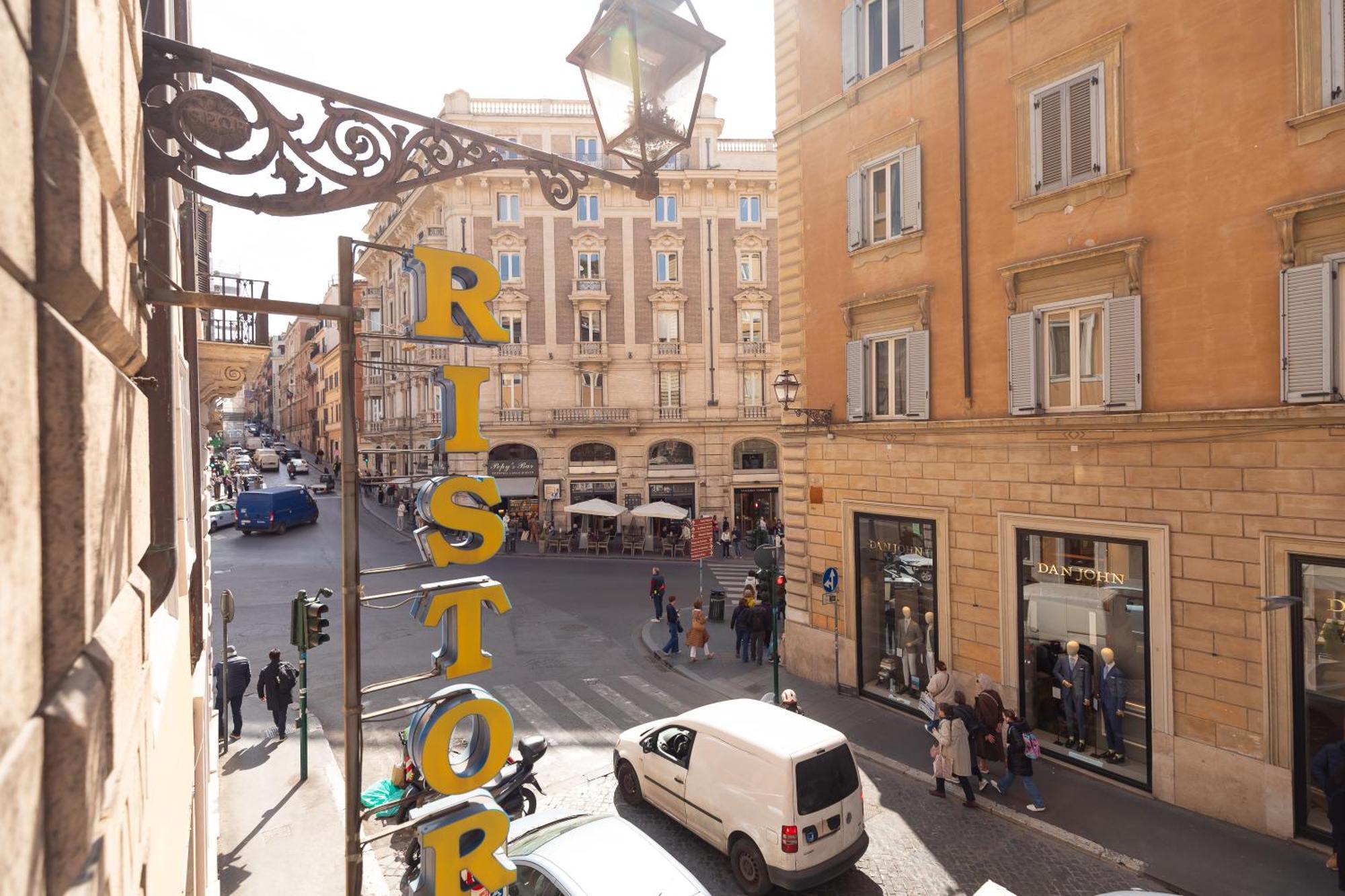 Sistina Boutique Rome