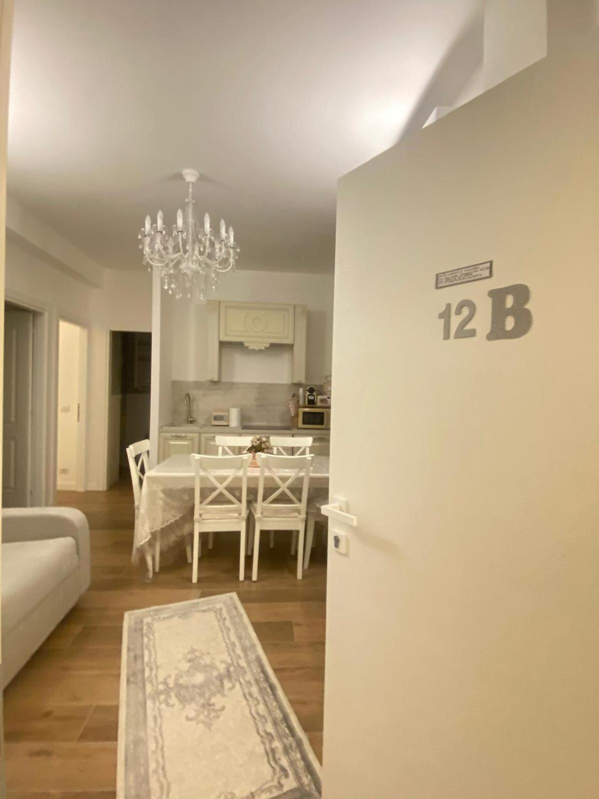 Appartamento Colosseo Luxury *