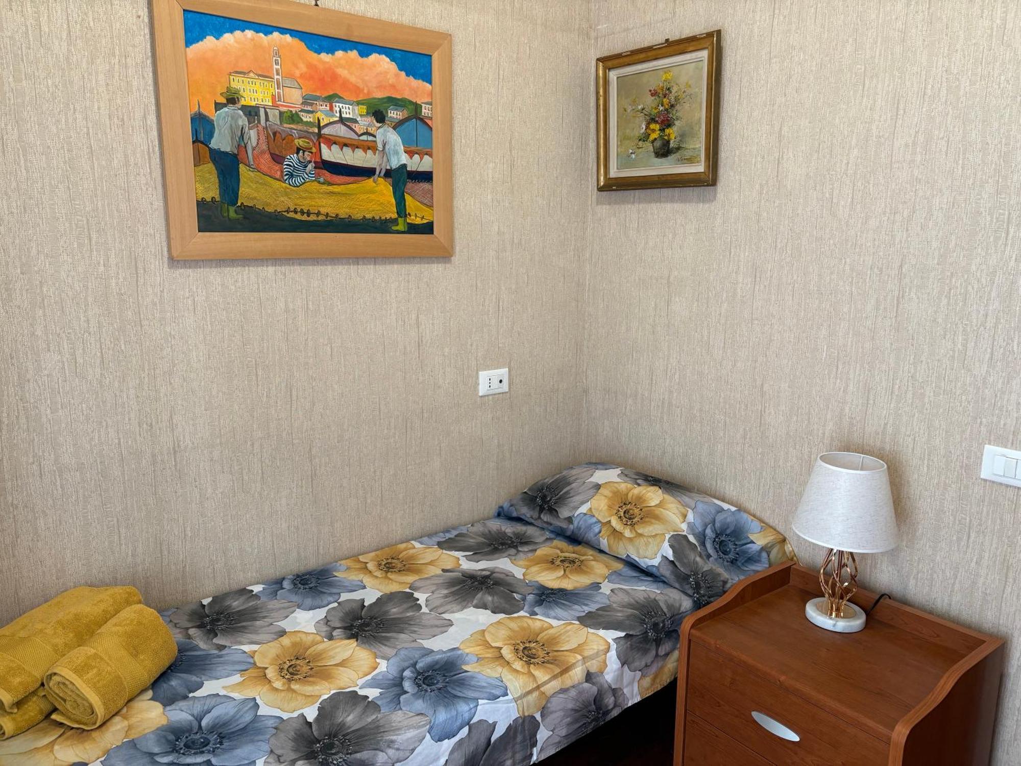 San Paolo Luxury Apartment Rome