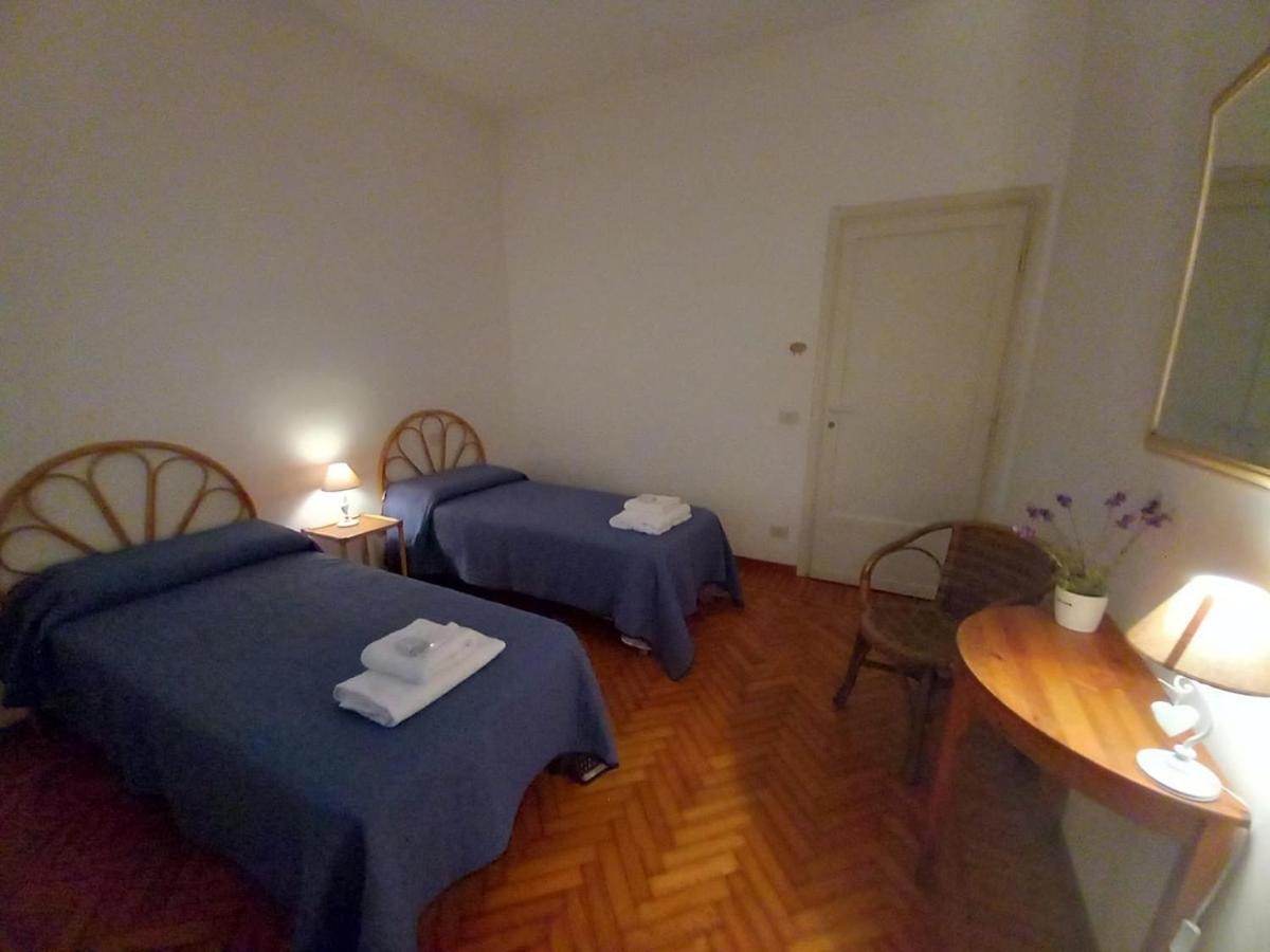 Apartment Trastevere Vibes Rome