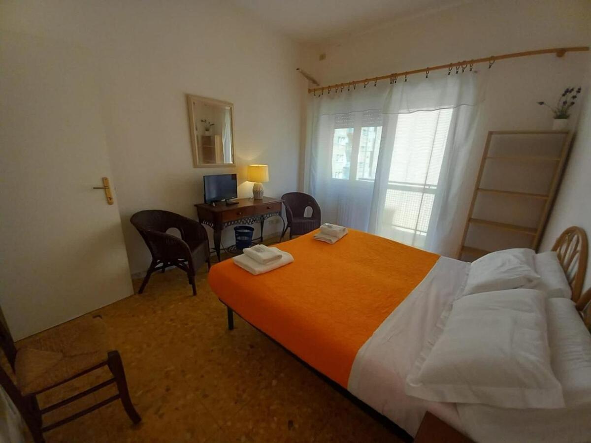 Trastevere Vibes Apartment