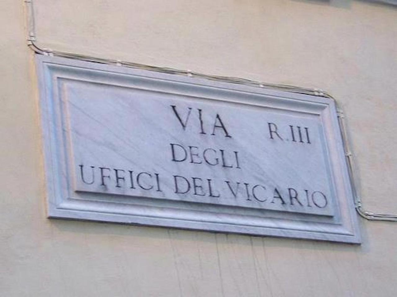 Pantheon - Piccola Appartement
