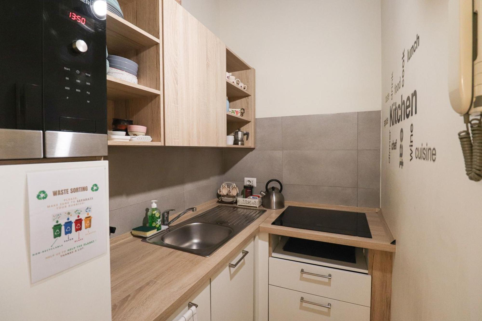 Ciambella Cozy Flat * Rome