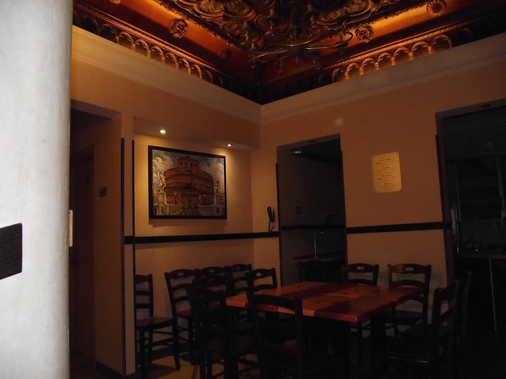 Elide Hotel