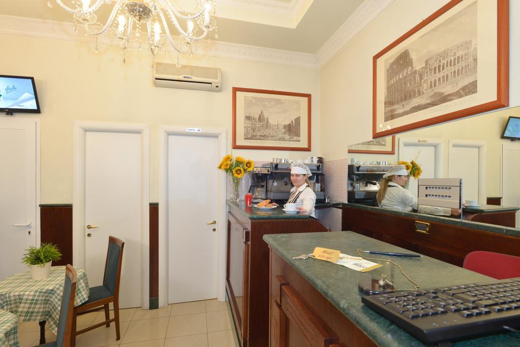 Chicago 2* Rome
