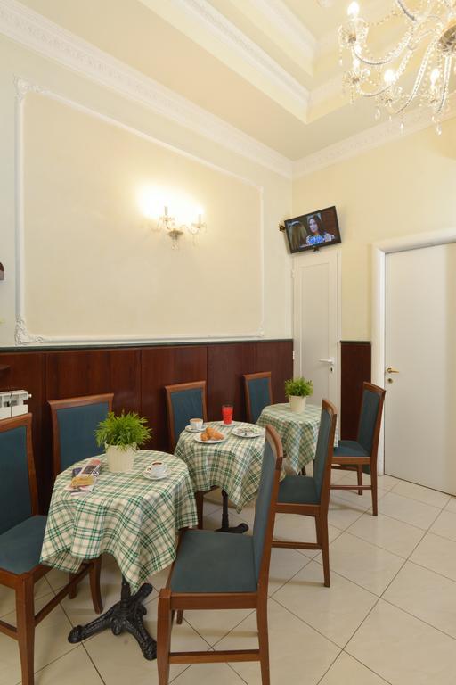Chicago Hotel Rome