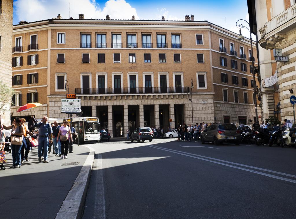 Navona Living Rome Casa de hóspedes Roma