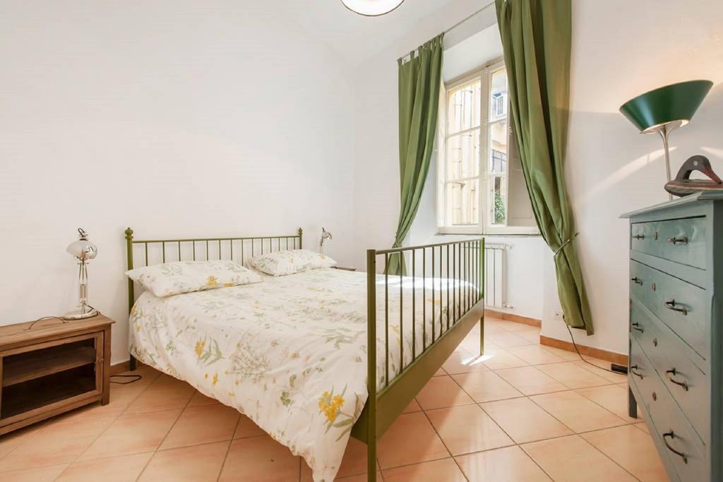 Apartment Memoroma *