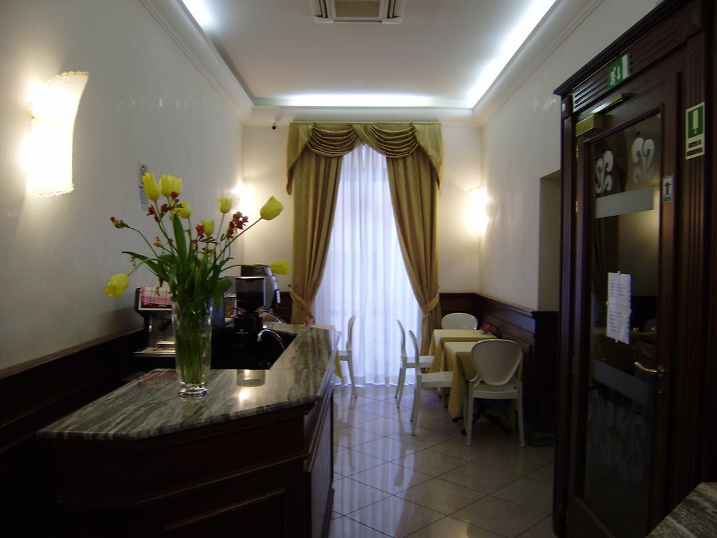 Hotel Dipendenza Hotel Galileo 3*